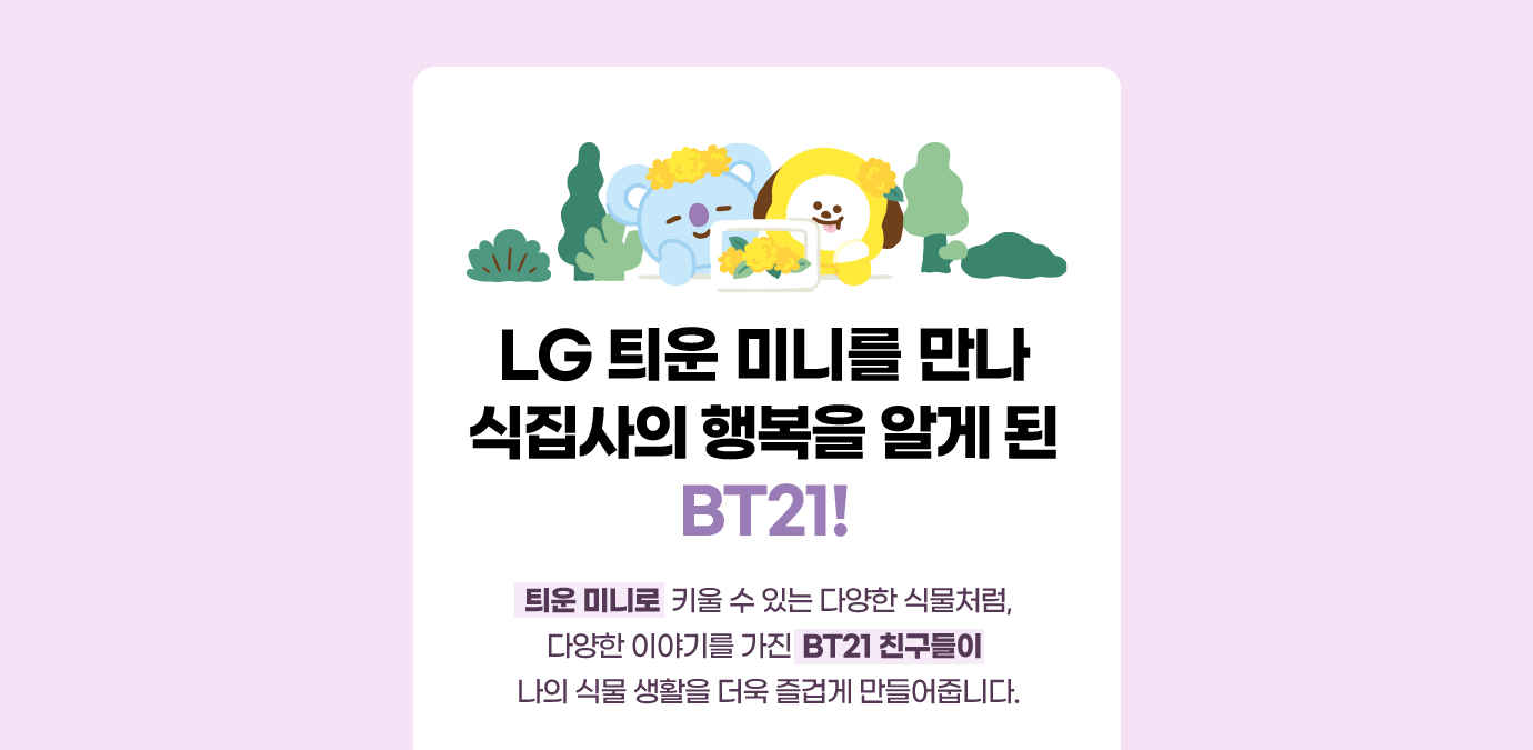 하단 참조