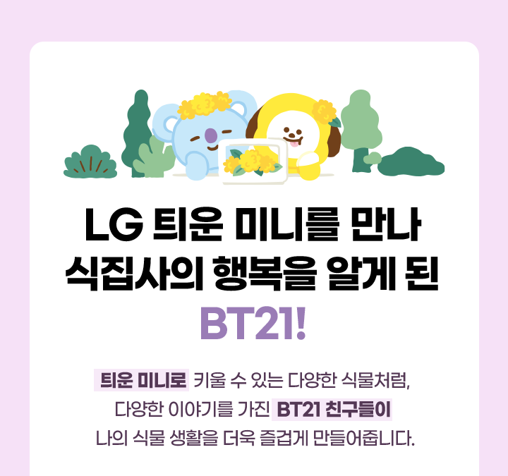 하단 참조
