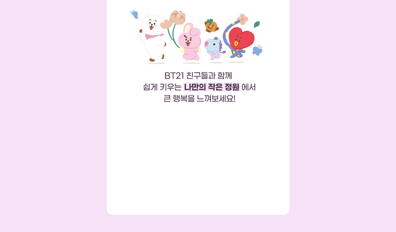 상단 참조