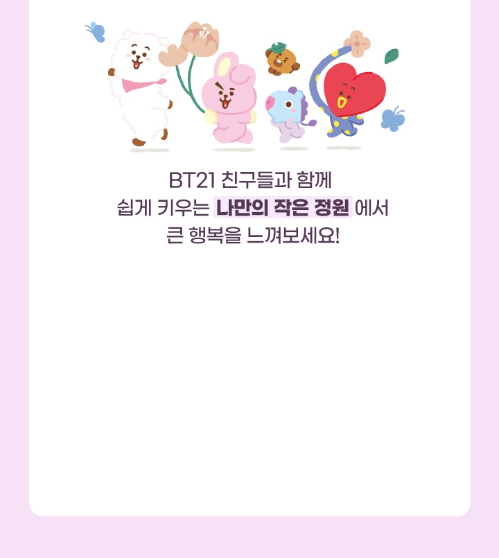 상단 참조
