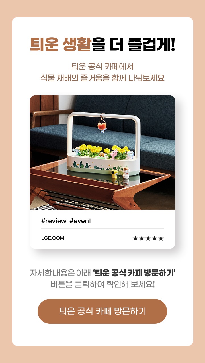 하단 참조