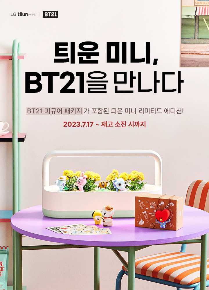 하단 참조