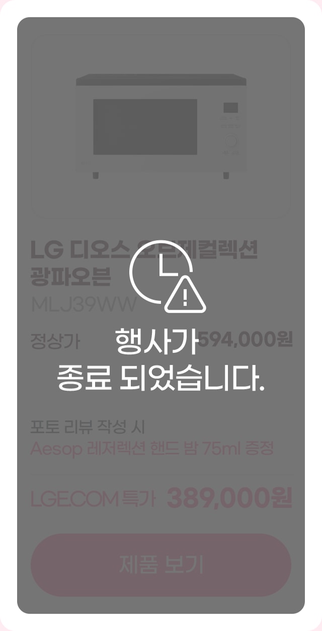 하단 참조