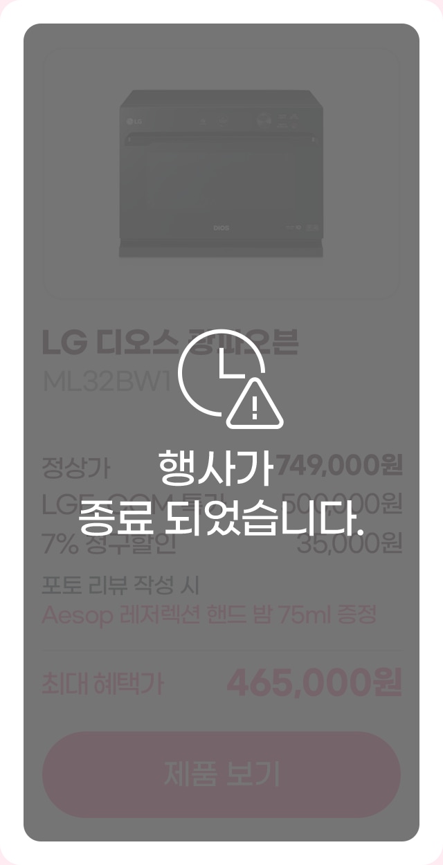 하단 참조