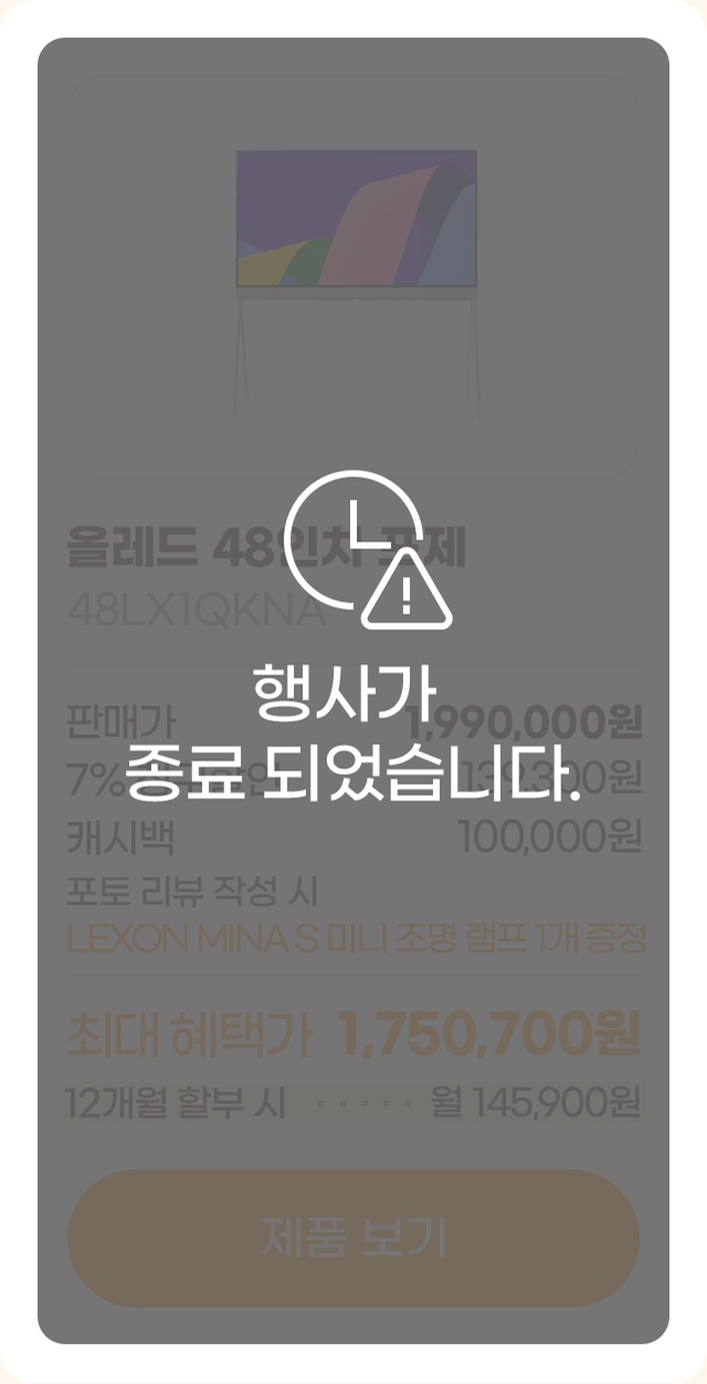 하단 참조