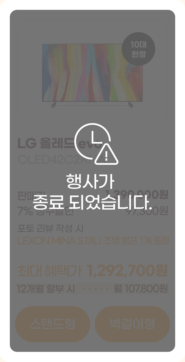 하단 참조