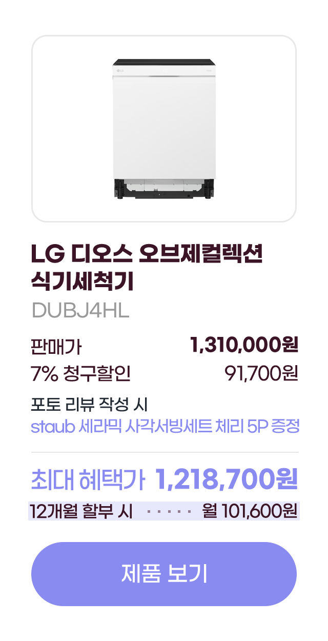 하단 참조