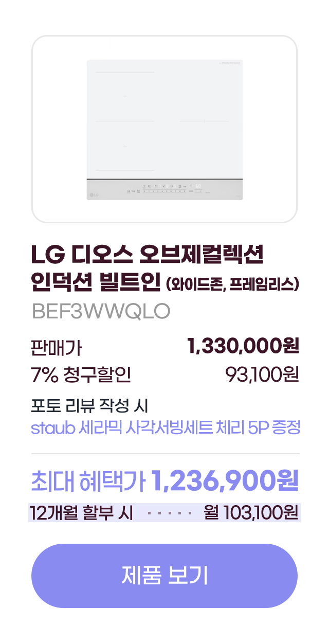 하단 참조