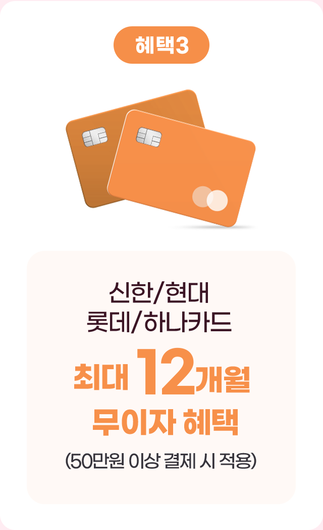 하단 참조