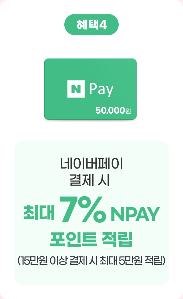 하단 참조