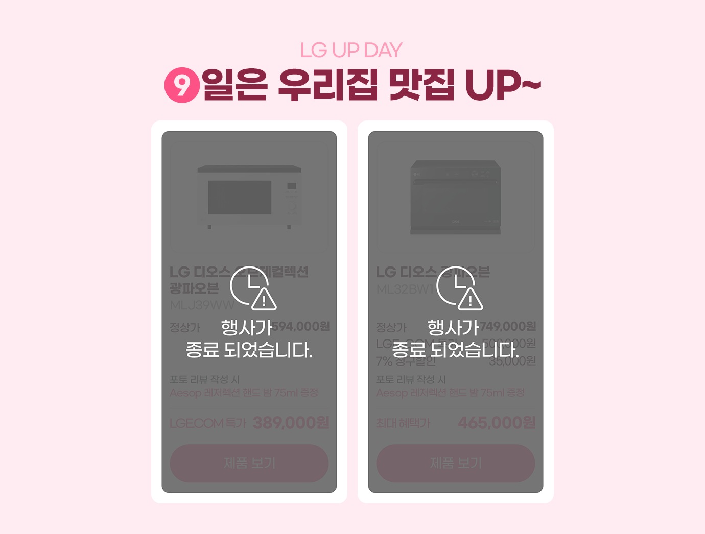 하단 참조