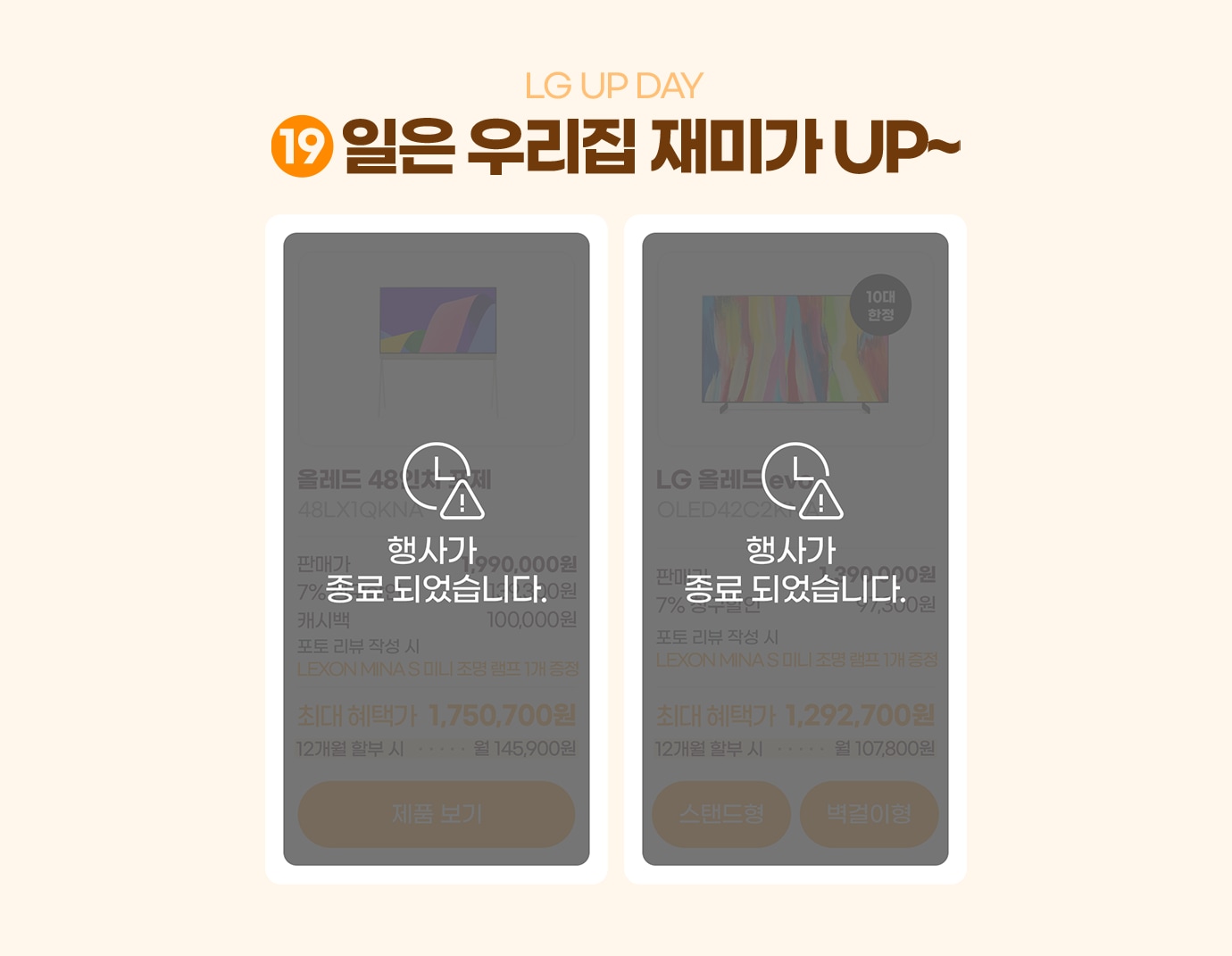 하단 참조