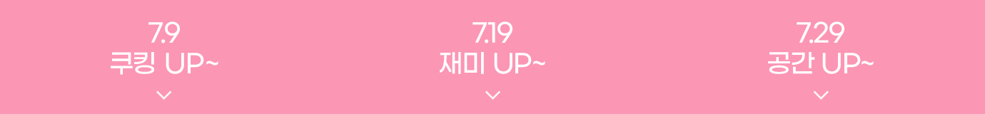 하단 참조