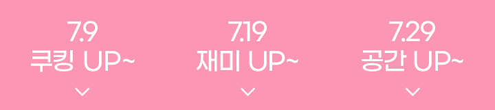 하단 참조