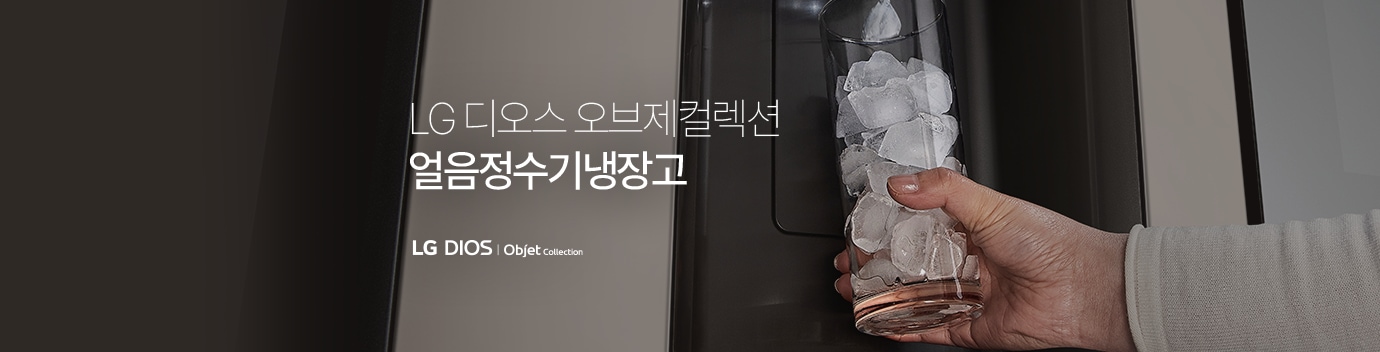 하단 참조