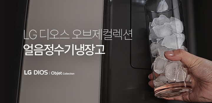 하단 참조