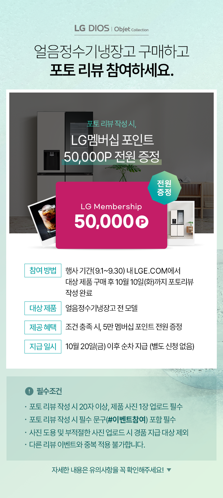 하단 참조