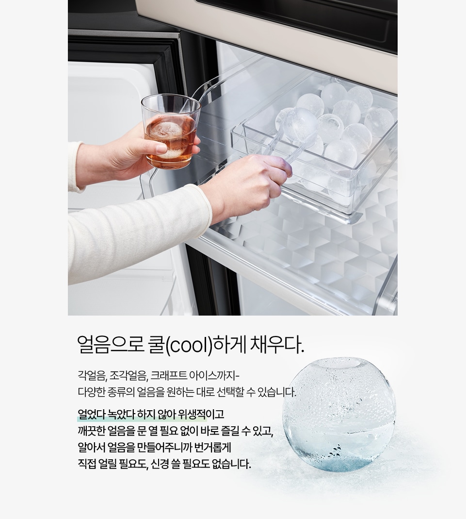 하단 참조