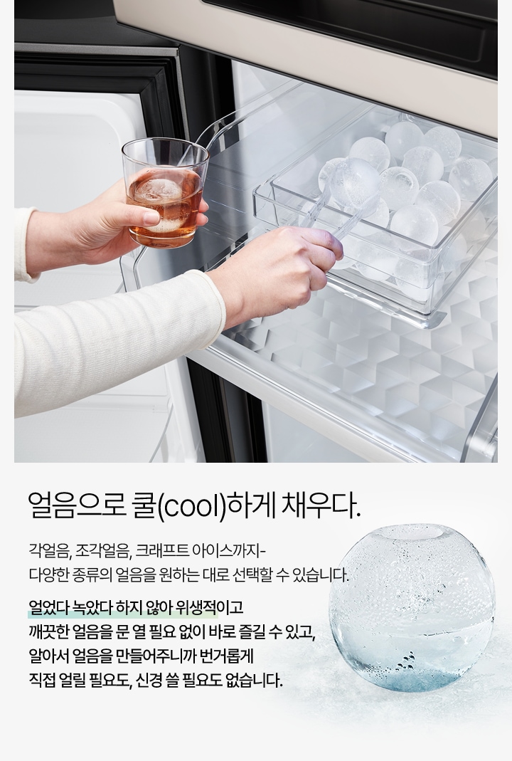 하단 참조