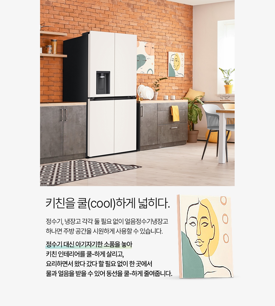 하단 참조