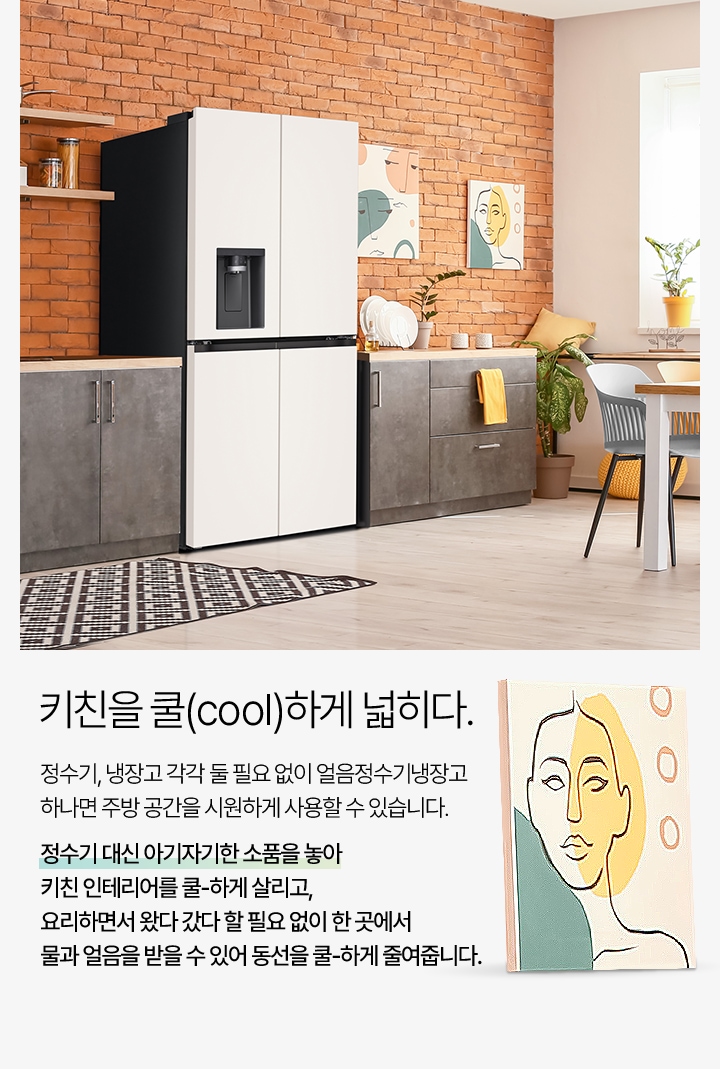 하단 참조