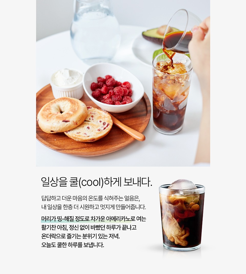하단 참조