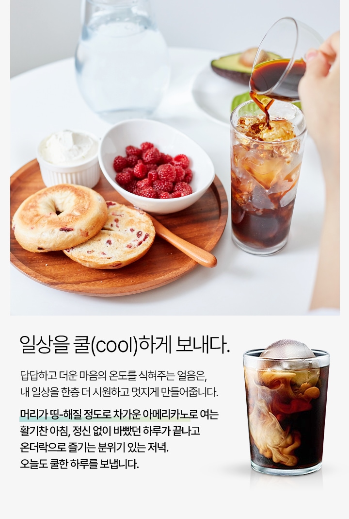 하단 참조