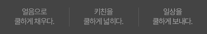 하단 참조 페이지네이션