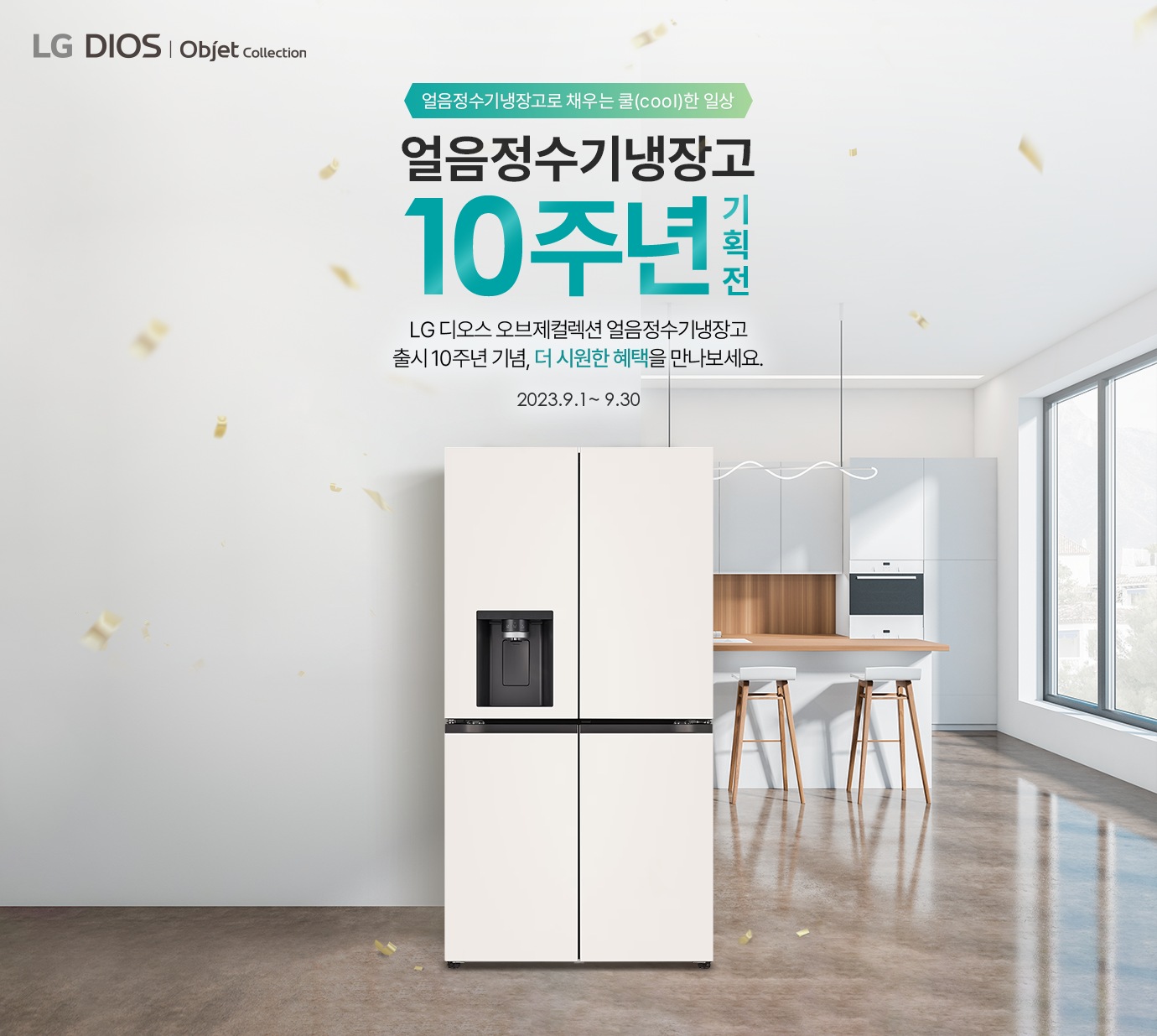 하단 참조