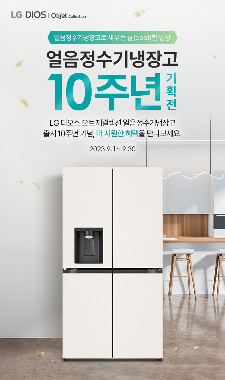 하단 참조