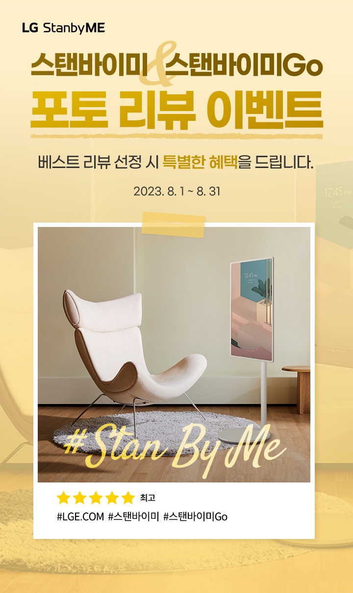 하단 참조