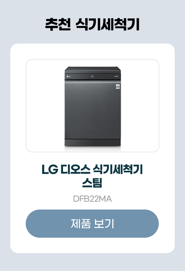 하단 참조