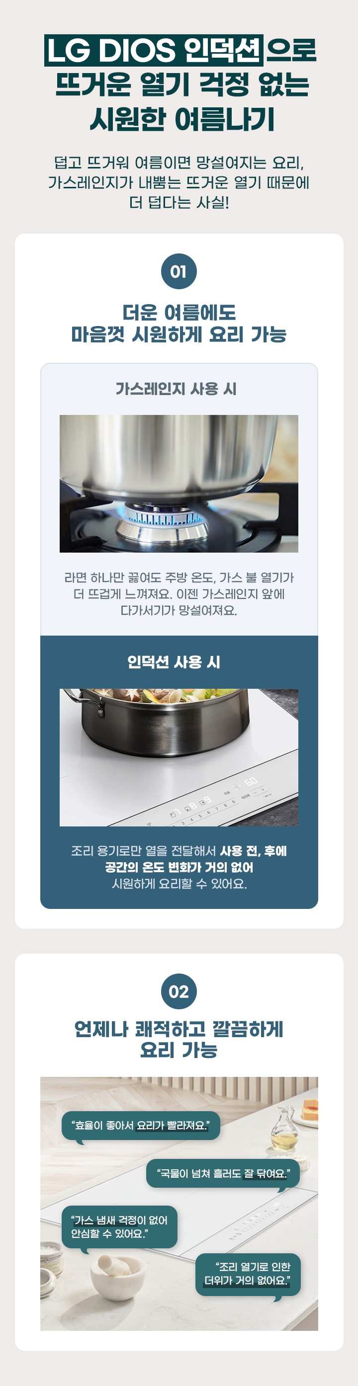 하단 참조