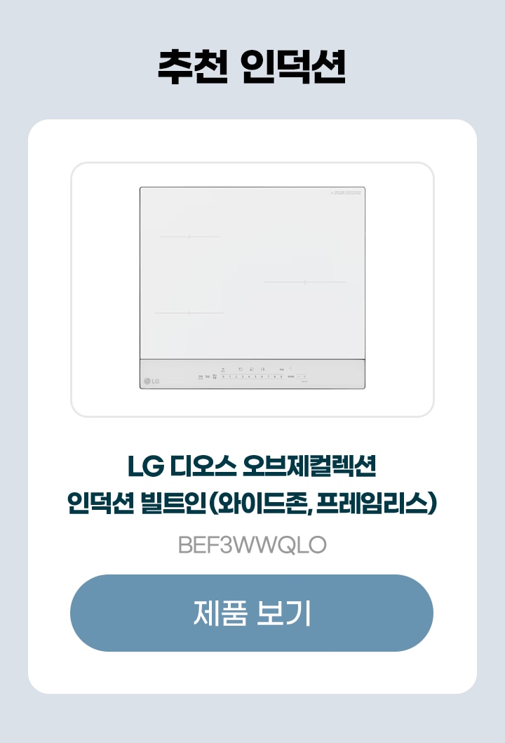 하단 참조