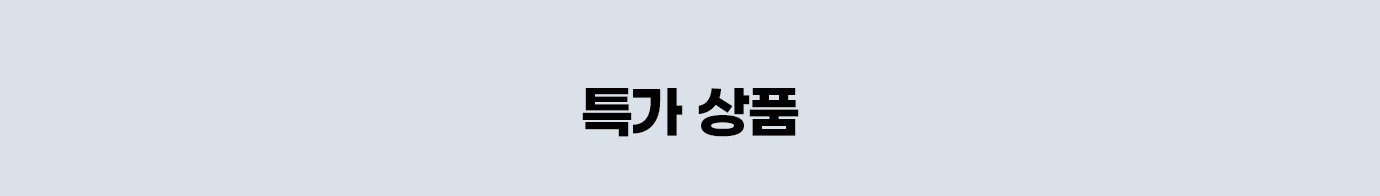 하단 참조