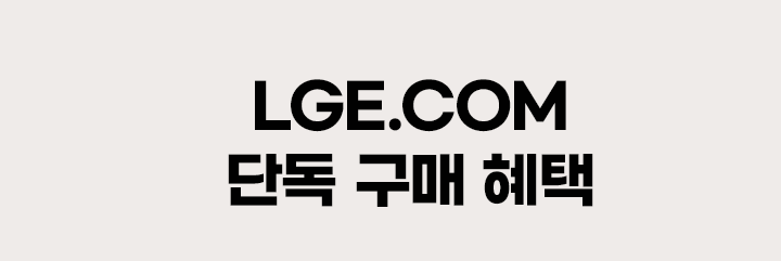 하단 참조