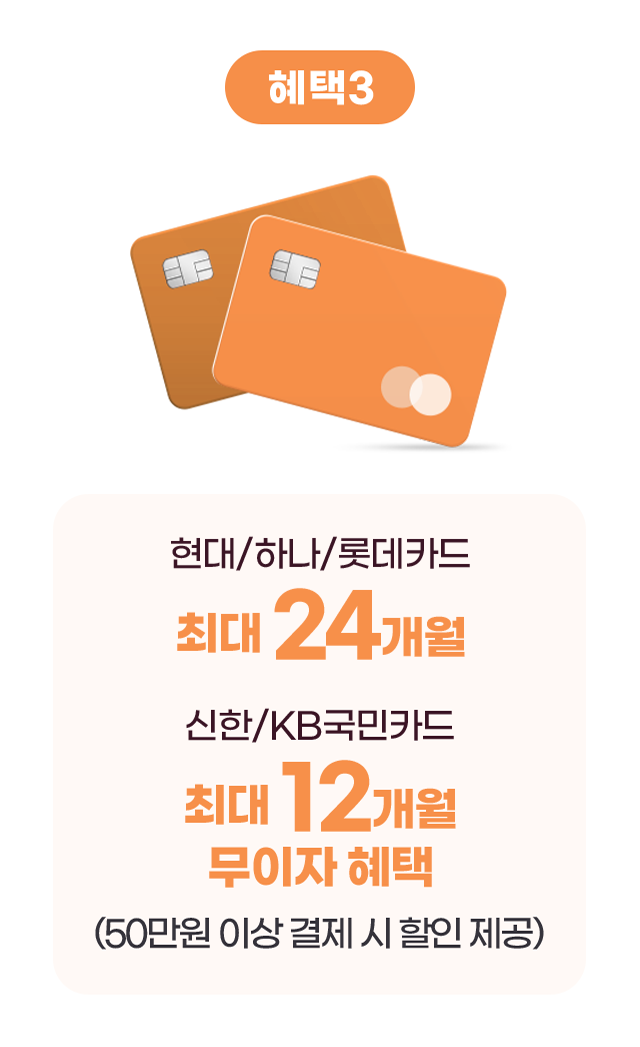 하단 참조