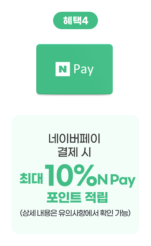 하단 참조