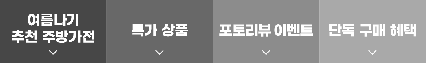 하단 참조