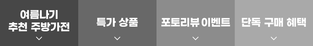 하단 참조