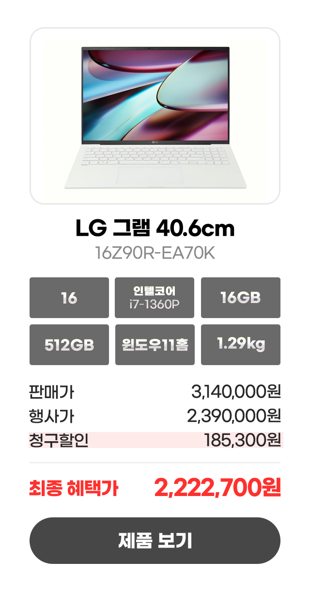 하단 참조
