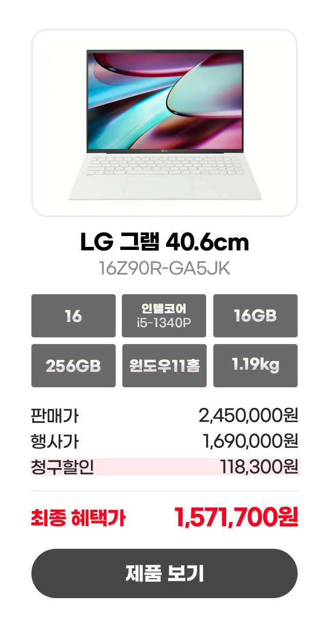 하단 참조