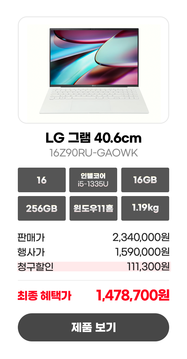 하단 참조