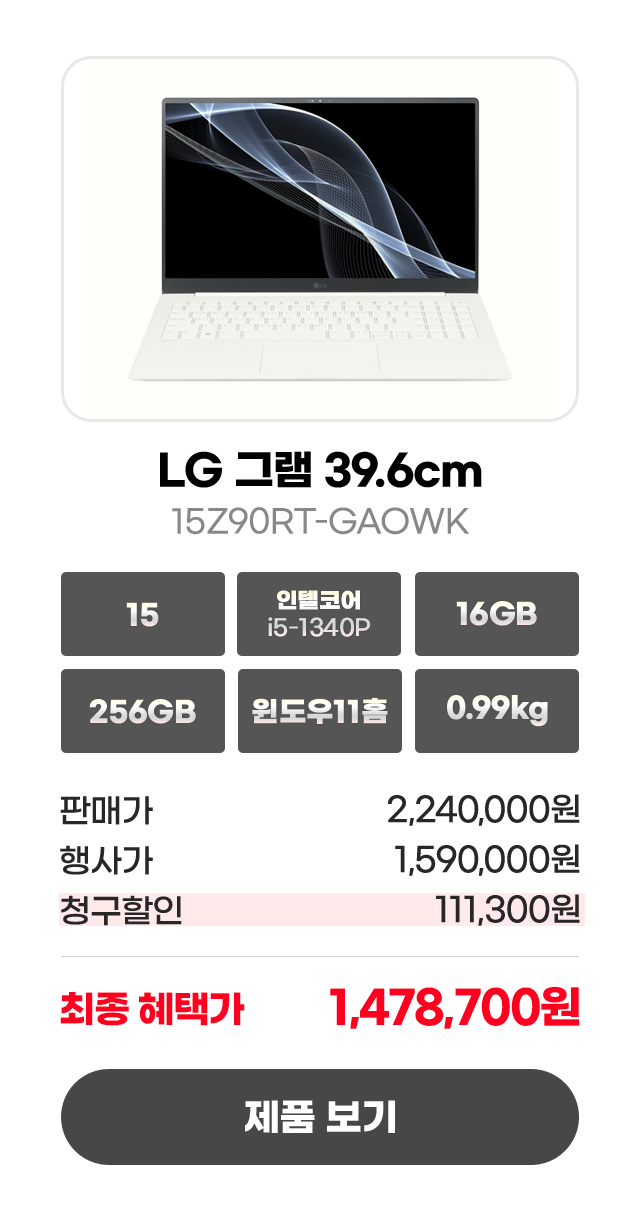 하단 참조