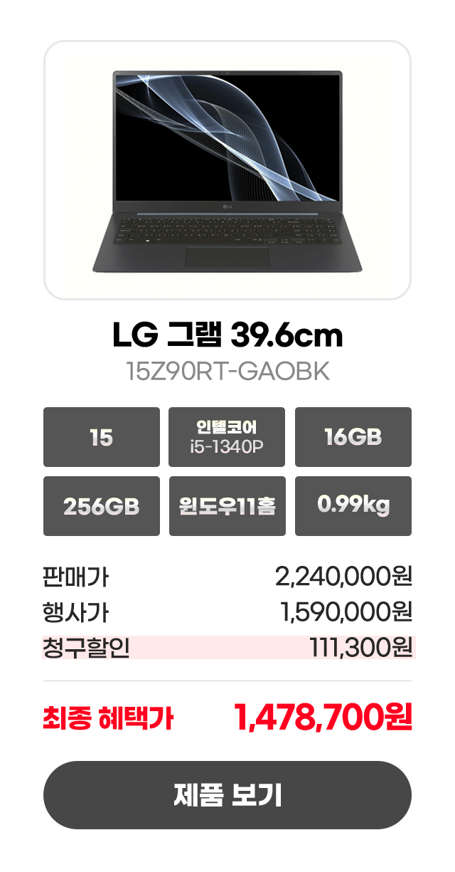 하단 참조