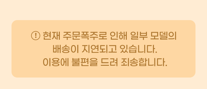 하단 참조