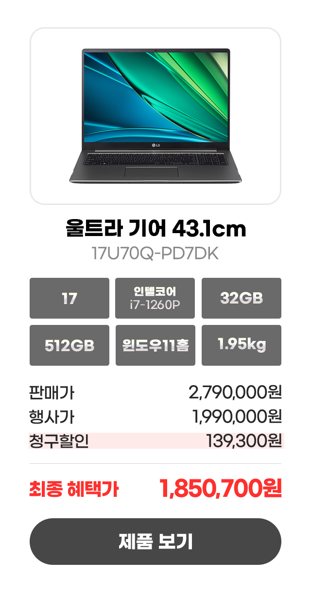 하단 참조