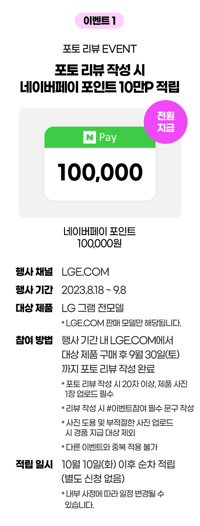 하단 참조