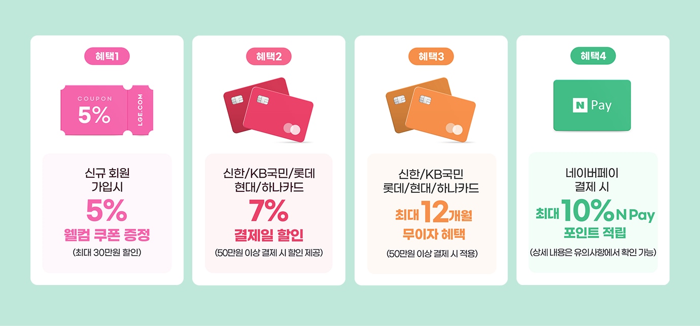하단 참조