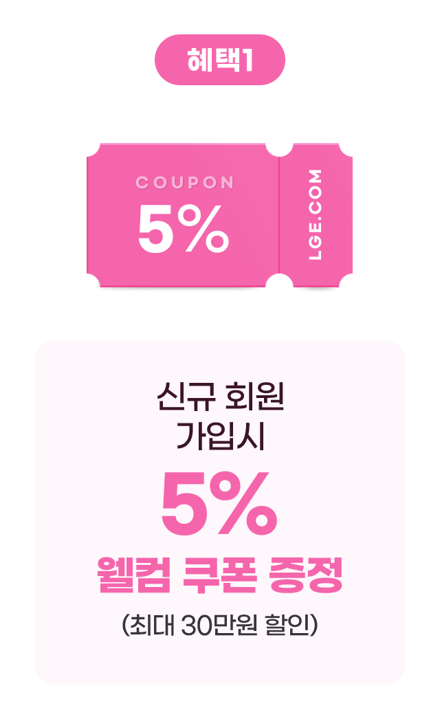 하단 참조